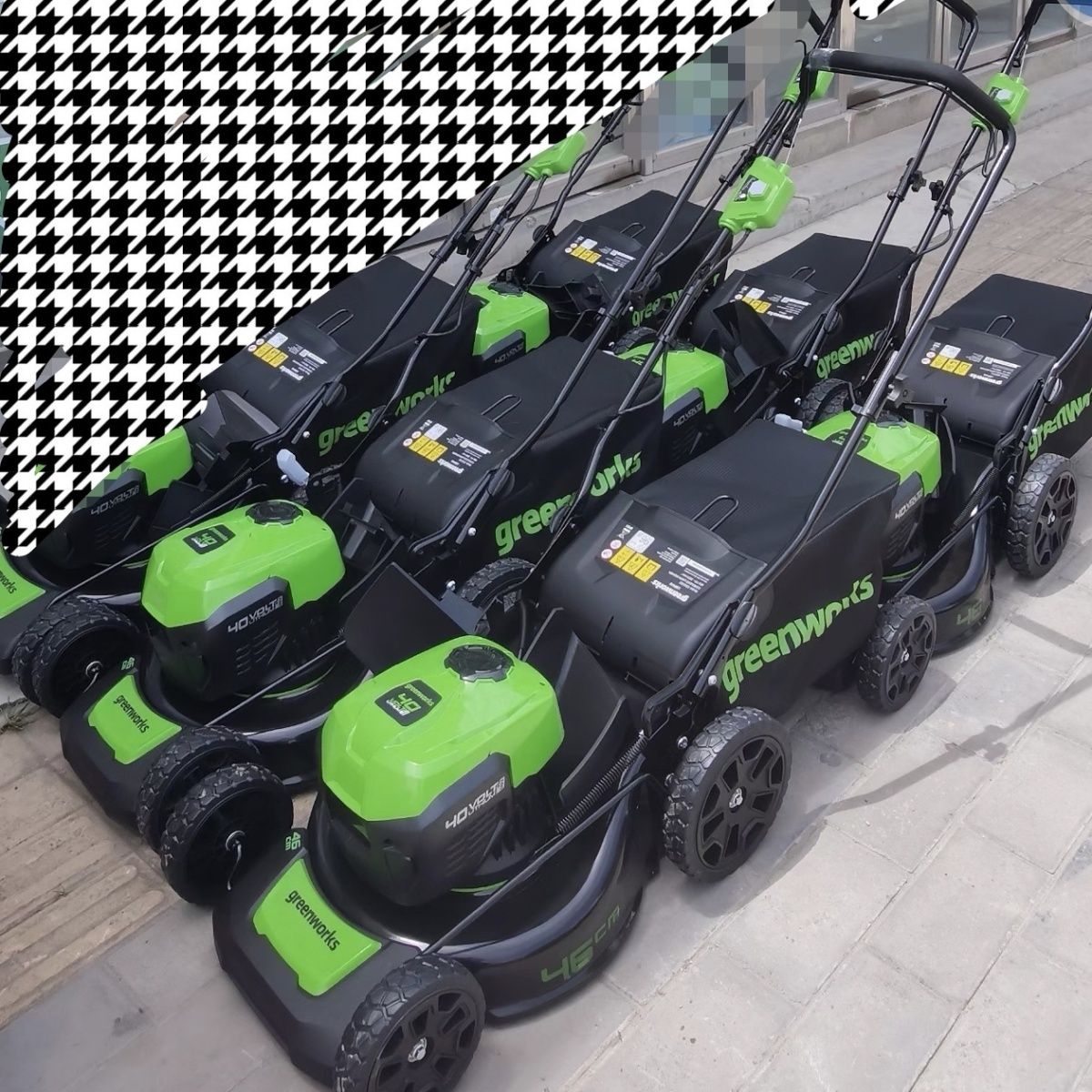 格力博获得发明专利授权:“刀片及割草机”