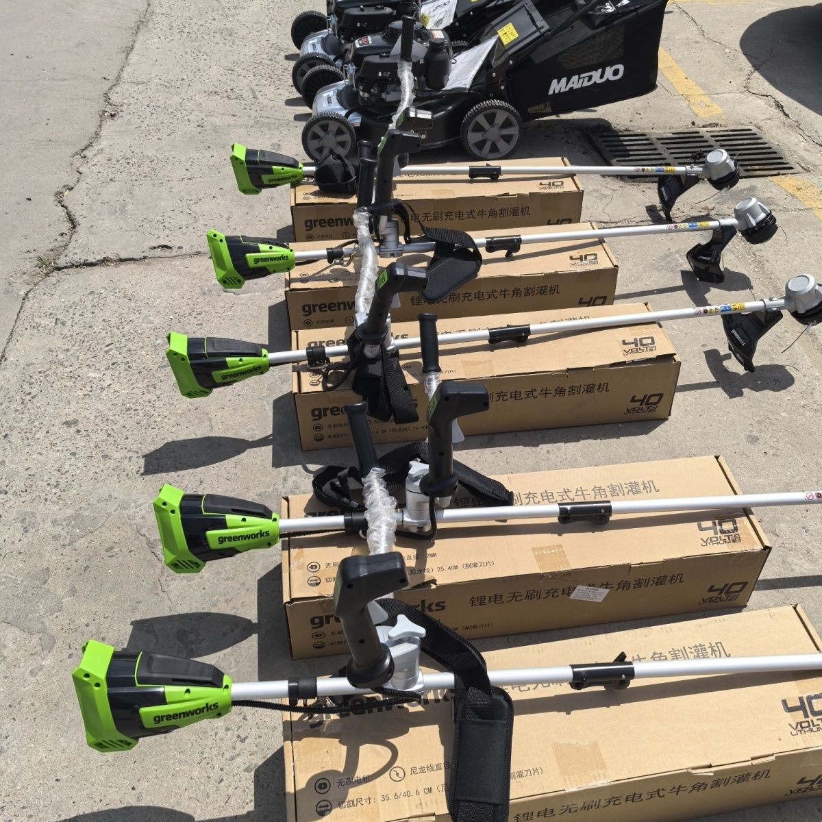 格力博获得发明专利授权:“刀片及割草机”