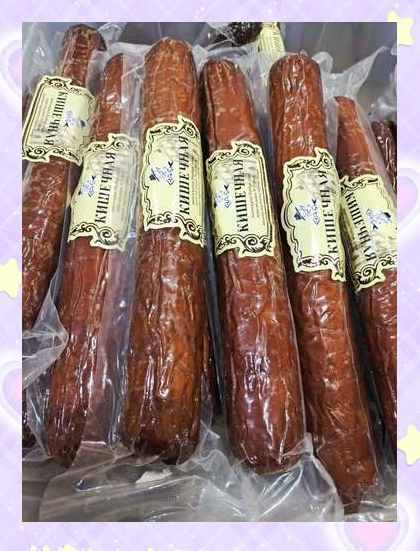 双汇发展获得外观设计专利授权：“肠衣(大肉块红肠)”