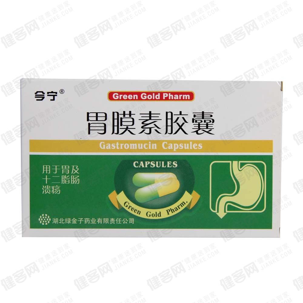 新宝股份获得实用新型专利授权：“胶囊刺破针及胶囊刺破组件”