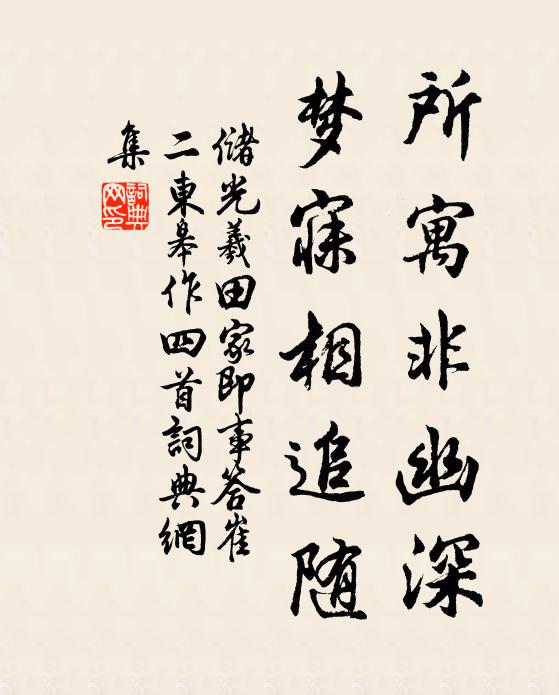 历史幽深里的三国