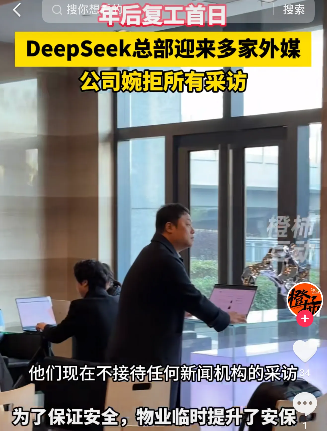 “隐秘”老街逆袭：文化修复激活新流量| SAE逛吃指数之“老街”八方客