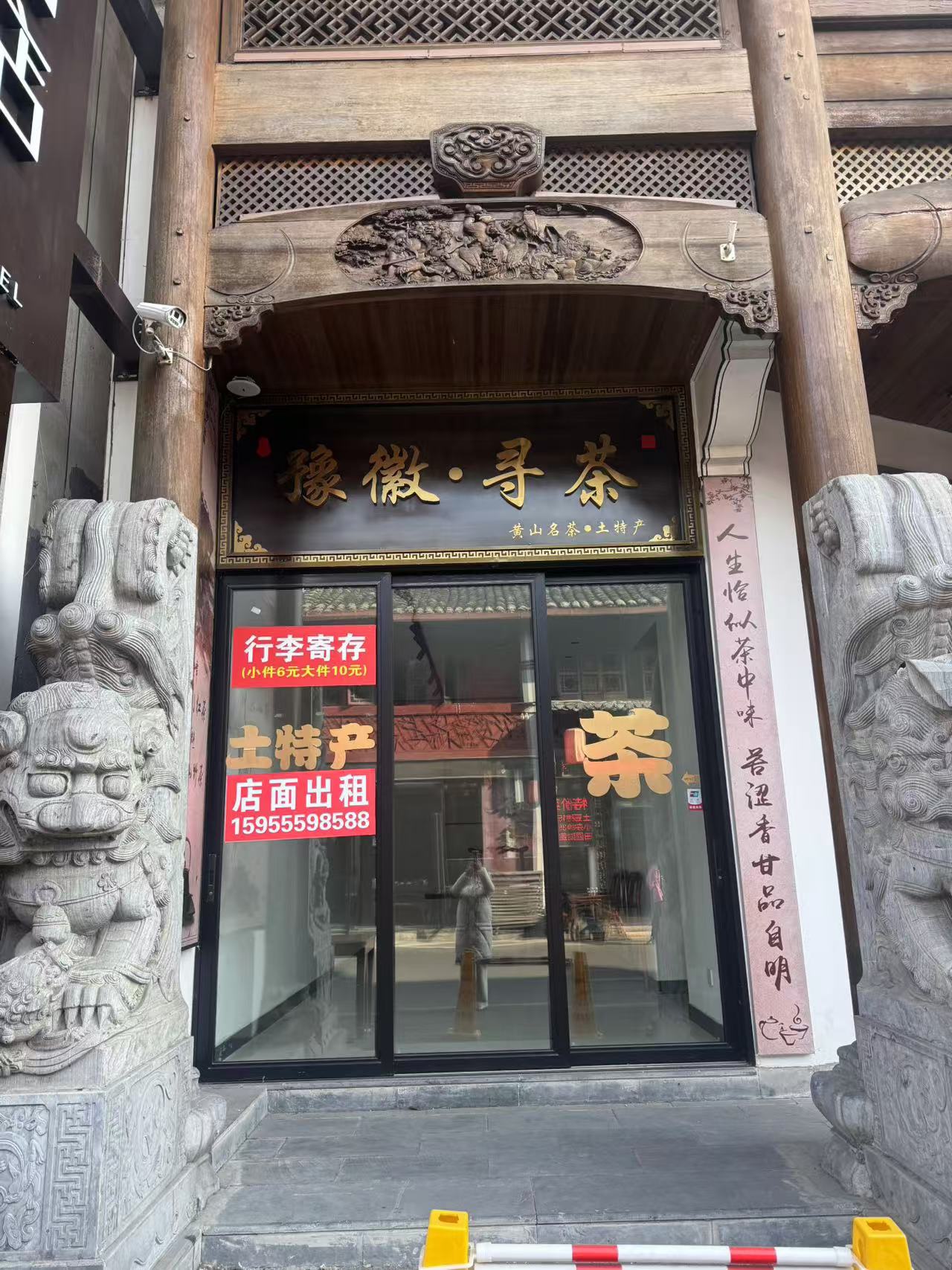 “隐秘”老街逆袭：文化修复激活新流量| SAE逛吃指数之“老街”八方客