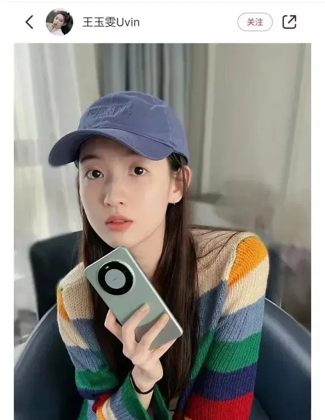 华为“朋友圈”凭什么越来越大？