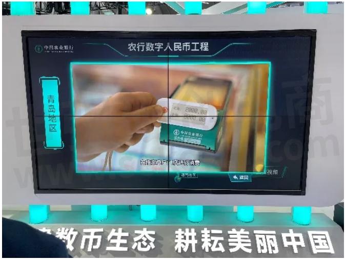 农业银行获得发明专利授权：“一种字符串的比对方法、装置、设备及存储介质”