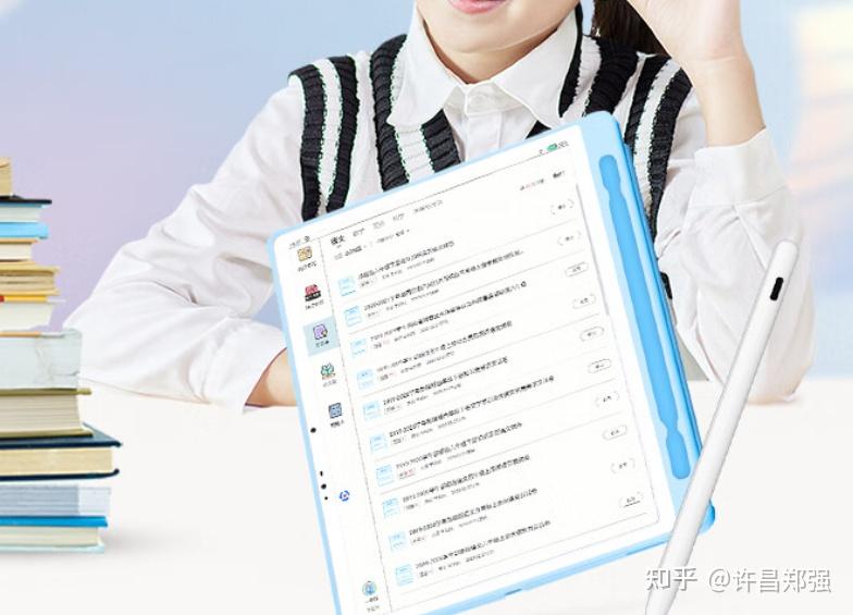 京东方Ａ获得发明专利授权：“一种平板探测器、射线成像设备及其驱动方法”