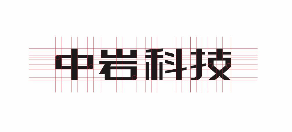 驰宏锌锗获得发明专利授权：“一种利用超声强化聚硫酸盐去除氟氯的方法”