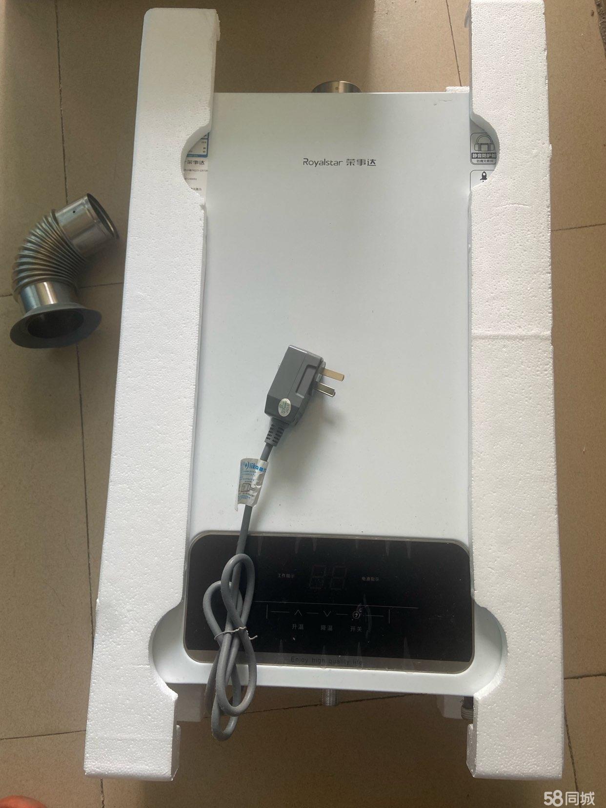 沧州明珠：目前掌握技术的友商较生产现有燃气、给水管道的要少
