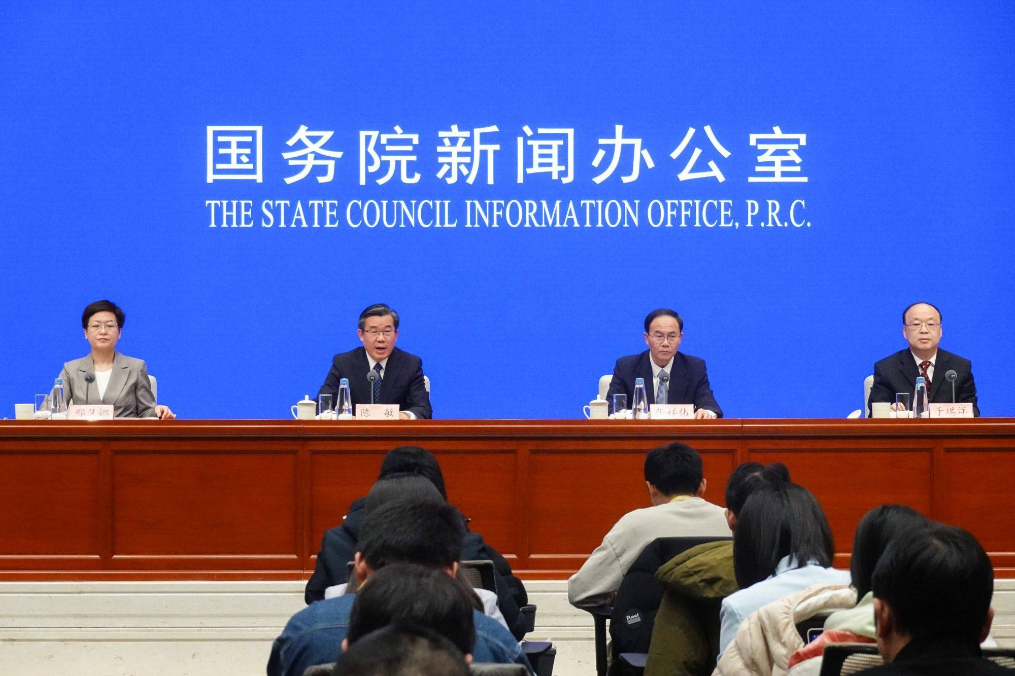 今日看点｜国新办将举行规范涉企行政执法专项行动开展情况新闻发布会