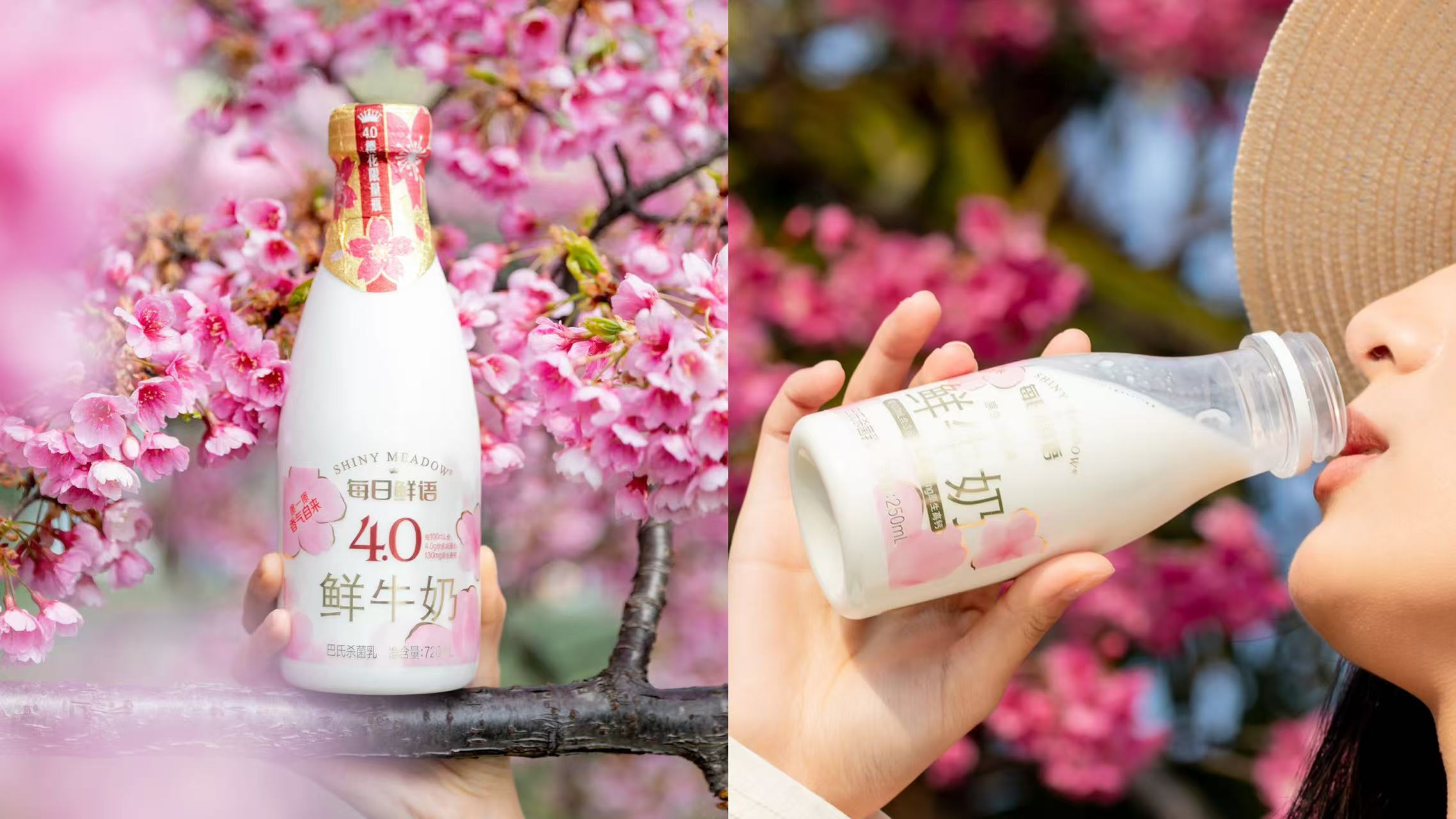 百事完成对益生元汽水品牌Poppi的收购