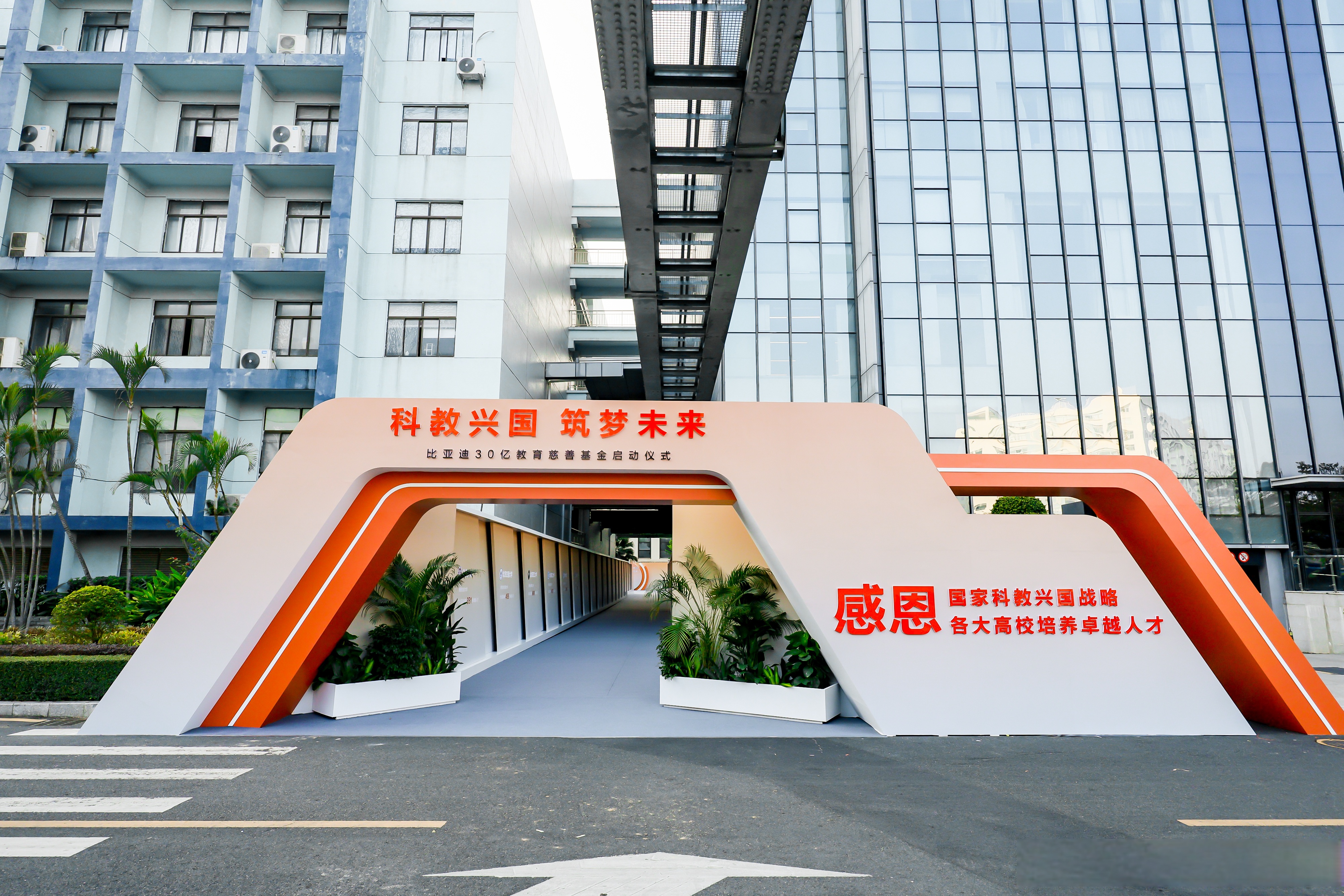 欧莱雅集团宣布投资中国领先生物技术初创企业未名拾光