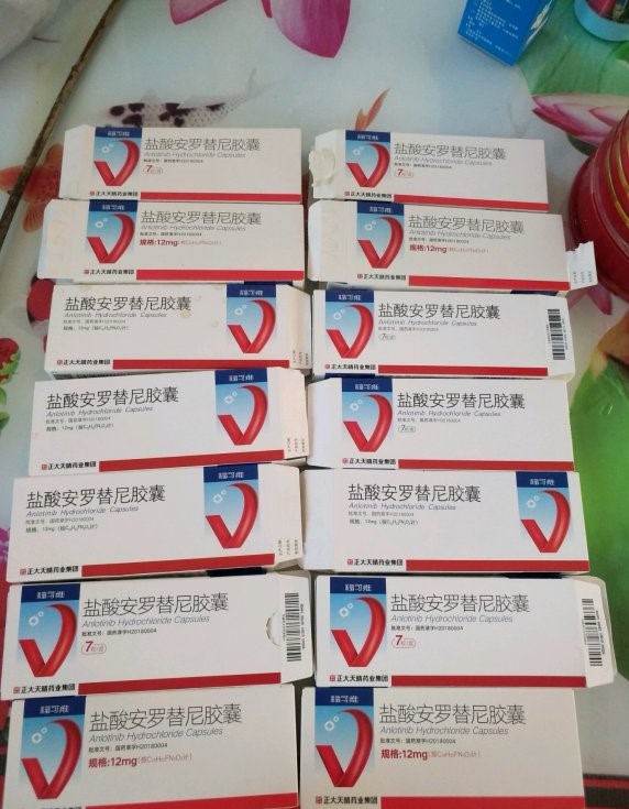 泽�Z制药(688266.SH)：盐酸吉卡昔替尼片获批上市