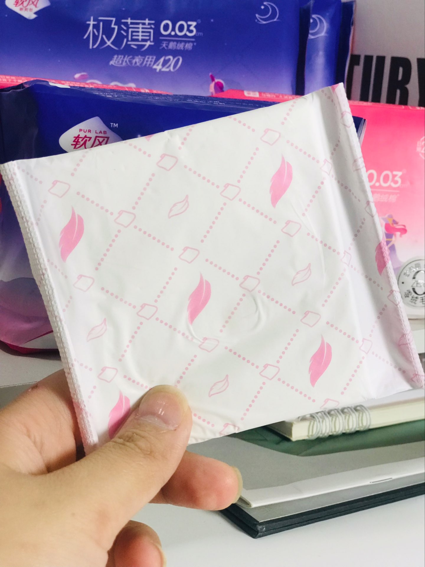 千金药业获得外观设计专利授权：“卫生巾外包装袋”
