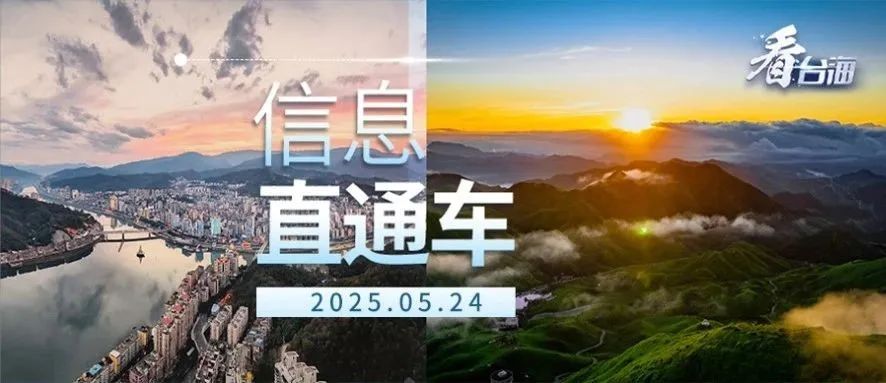 六部门联合公布《国家网络身份认证公共服务管理办法》