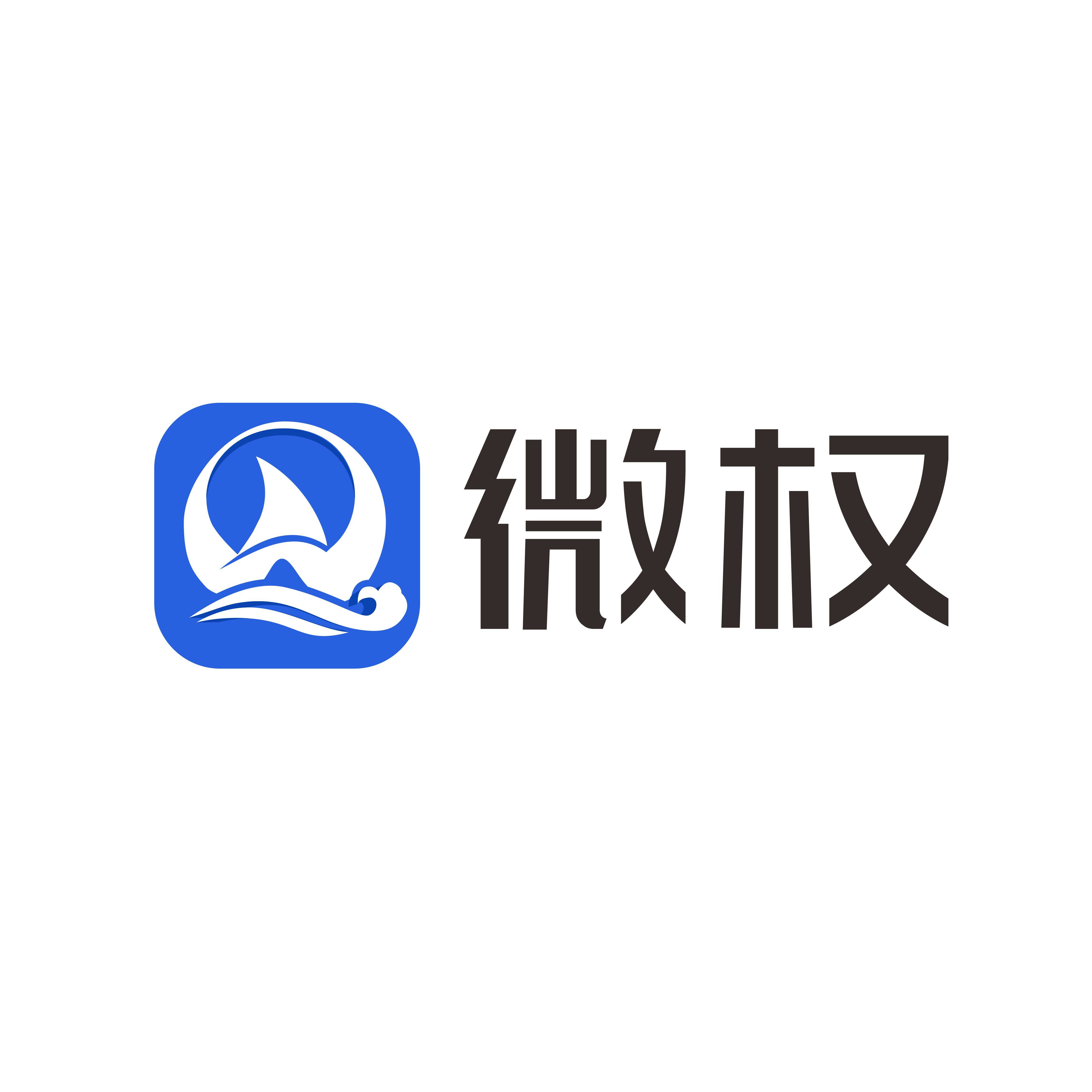 AI时代的数字版权治理