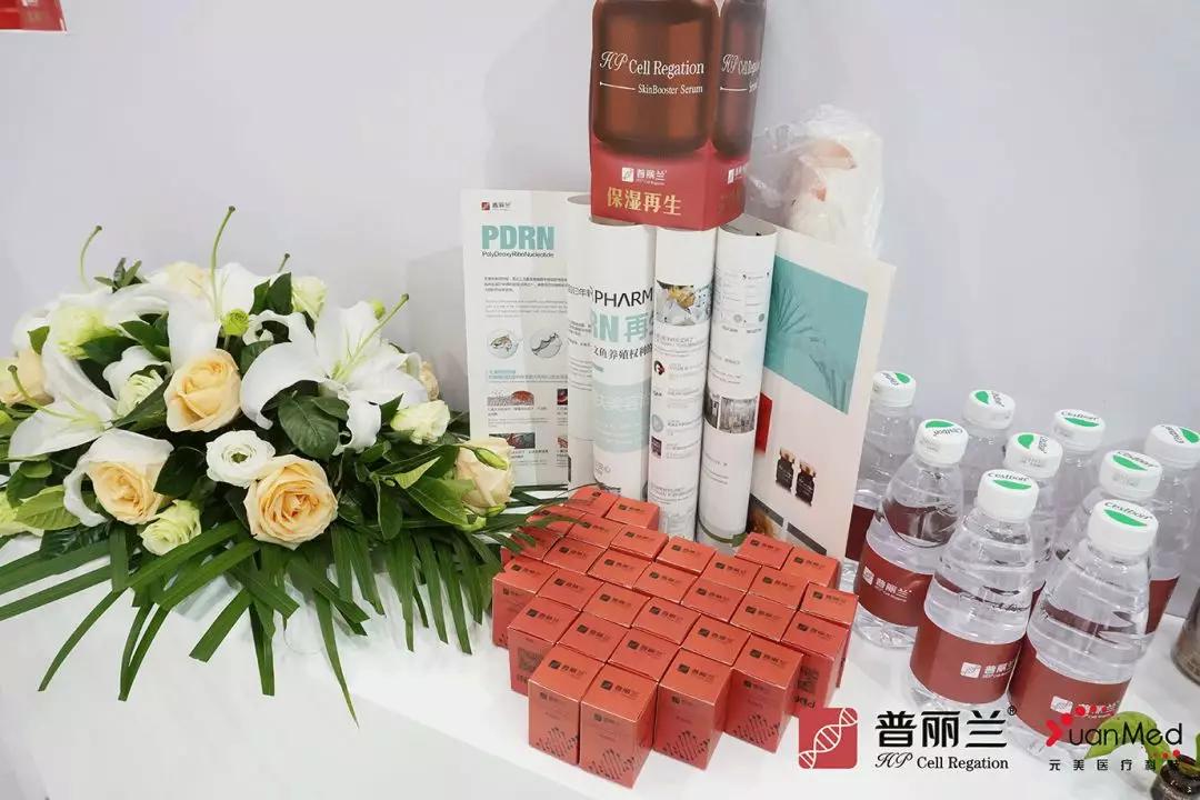 东方妍美递交港股IPO申请，再生医学与医美业务待考