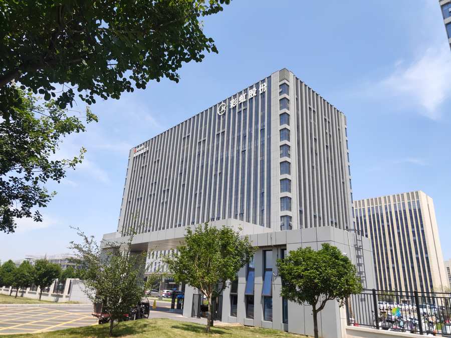 泰禾股份上市首日高开338%！位于江苏南通，业绩波动较大