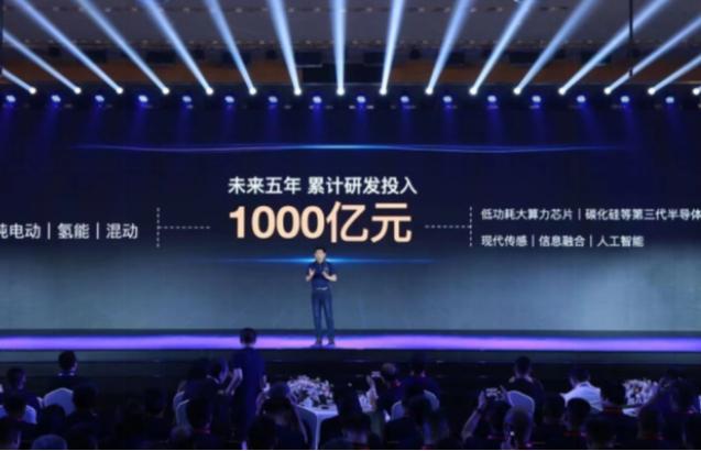 长城汽车获得实用新型专利授权：“动力系统和车辆”