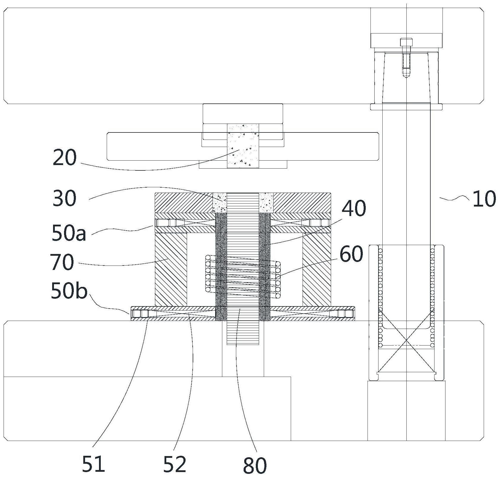 小熊电器获得实用新型专利授权：“落料机构及包括其的破壁机”