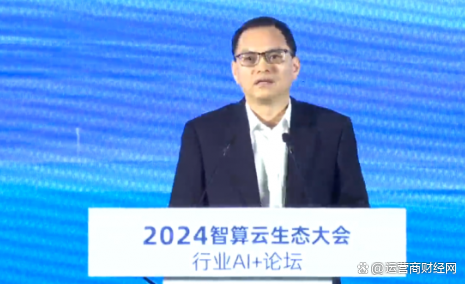 美湖股份：董仁泽辞任公司副总经理职务