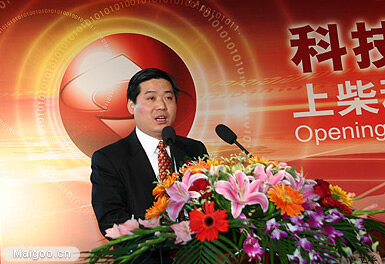 美湖股份：董仁泽辞任公司副总经理职务