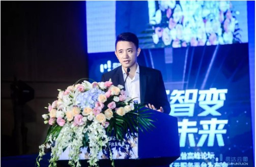 第五代产业园的“智变”