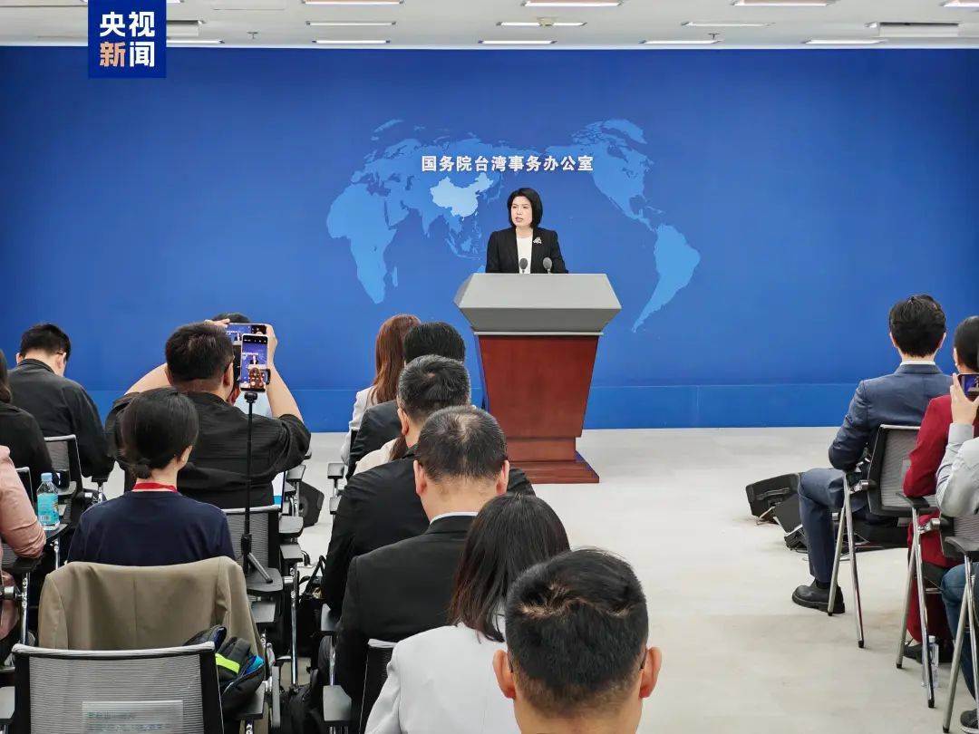 赖清德当局的下一次挑衅，大约在夏末秋初