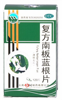 南新制药募投项目延期 上市5年营收缩水七成