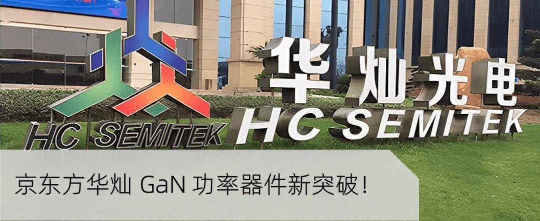 海光信息“吸并”中科曙光：产业布局优化的“必然选择”？