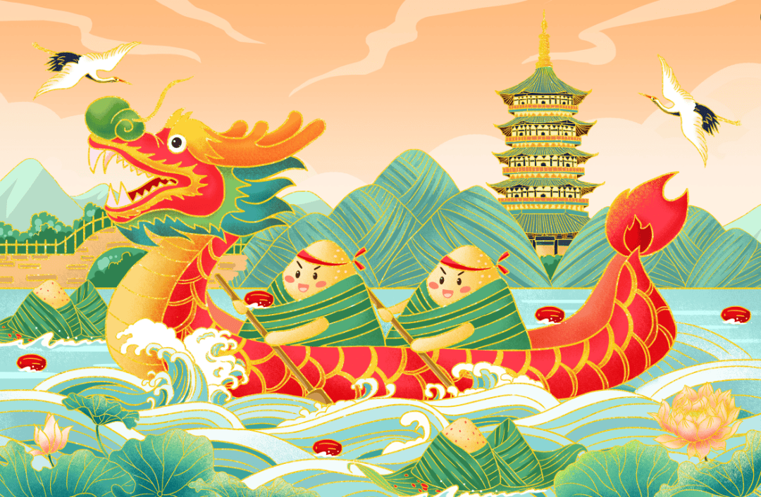 千年端午：在历史长河中流淌的文化密码