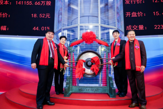 证监会同意华之杰上交所主板IPO注册