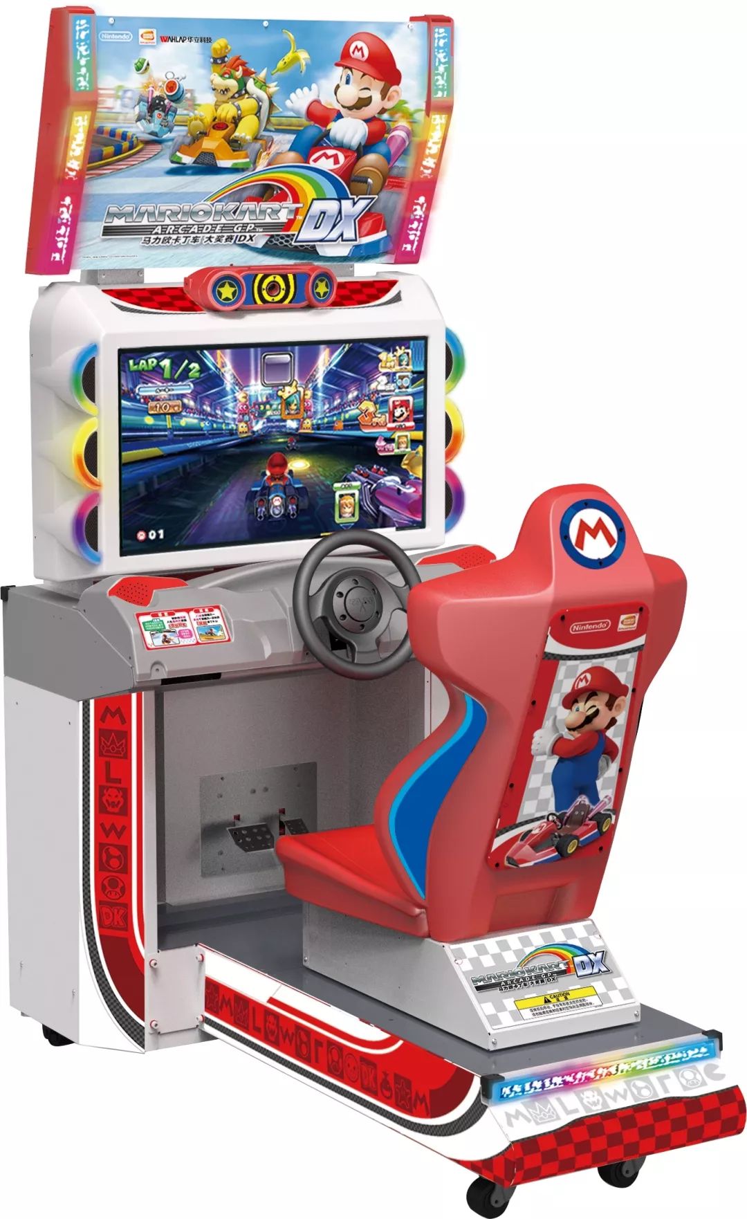 华立科技获得实用新型专利授权:“礼品游艺设备”