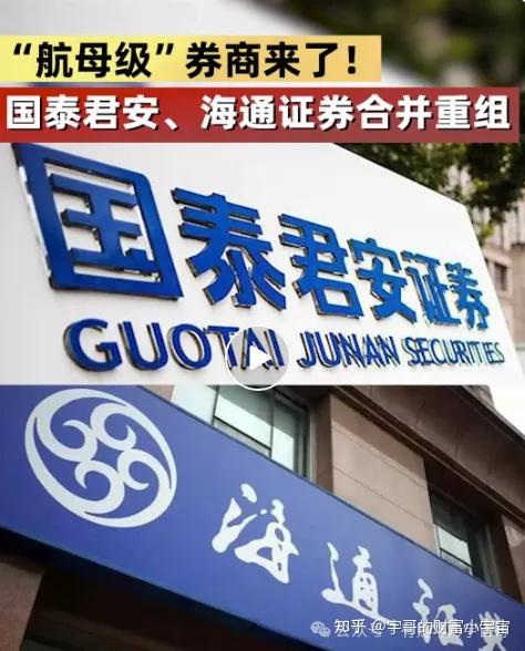 派沃股份：公司股票自2025年5月6日起停牌