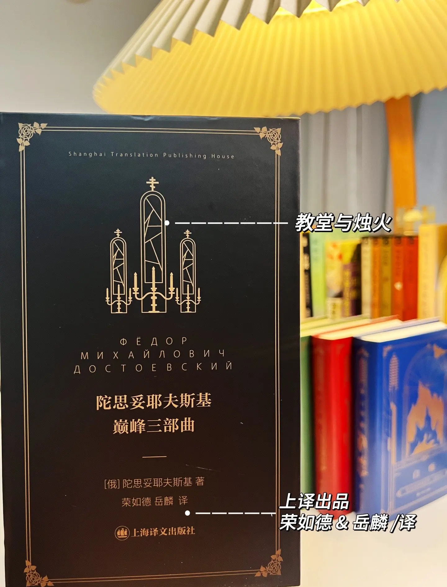 AI能读懂陀思妥耶夫斯基吗?