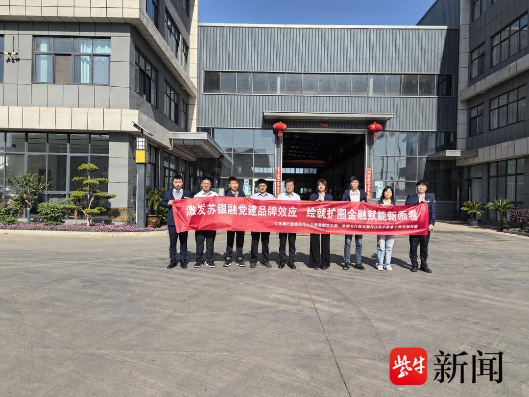 惠誉评级薛慧如：政府支持是银行系统稳健基石