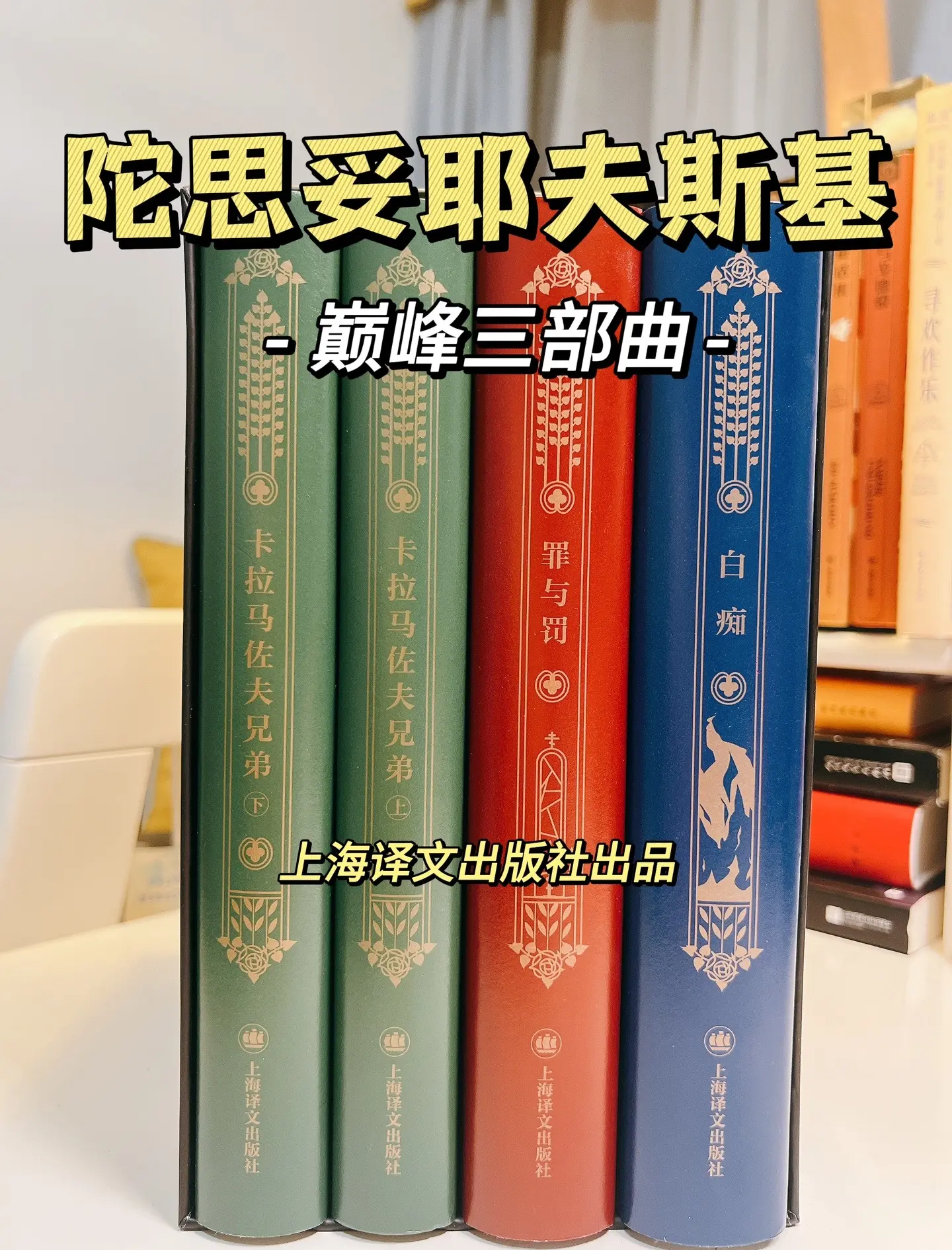 AI能读懂陀思妥耶夫斯基吗?