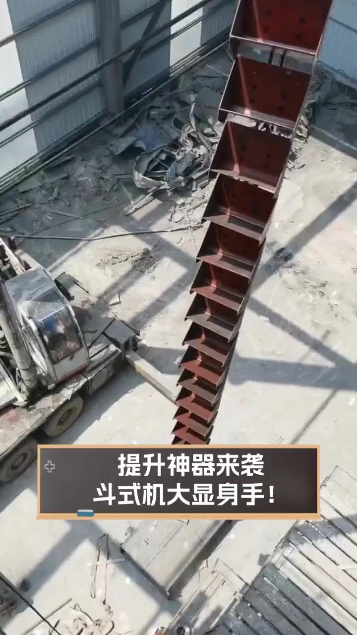 大连重工获得发明专利授权:“一种抓斗卸船机抓斗位姿检测方法及装置”