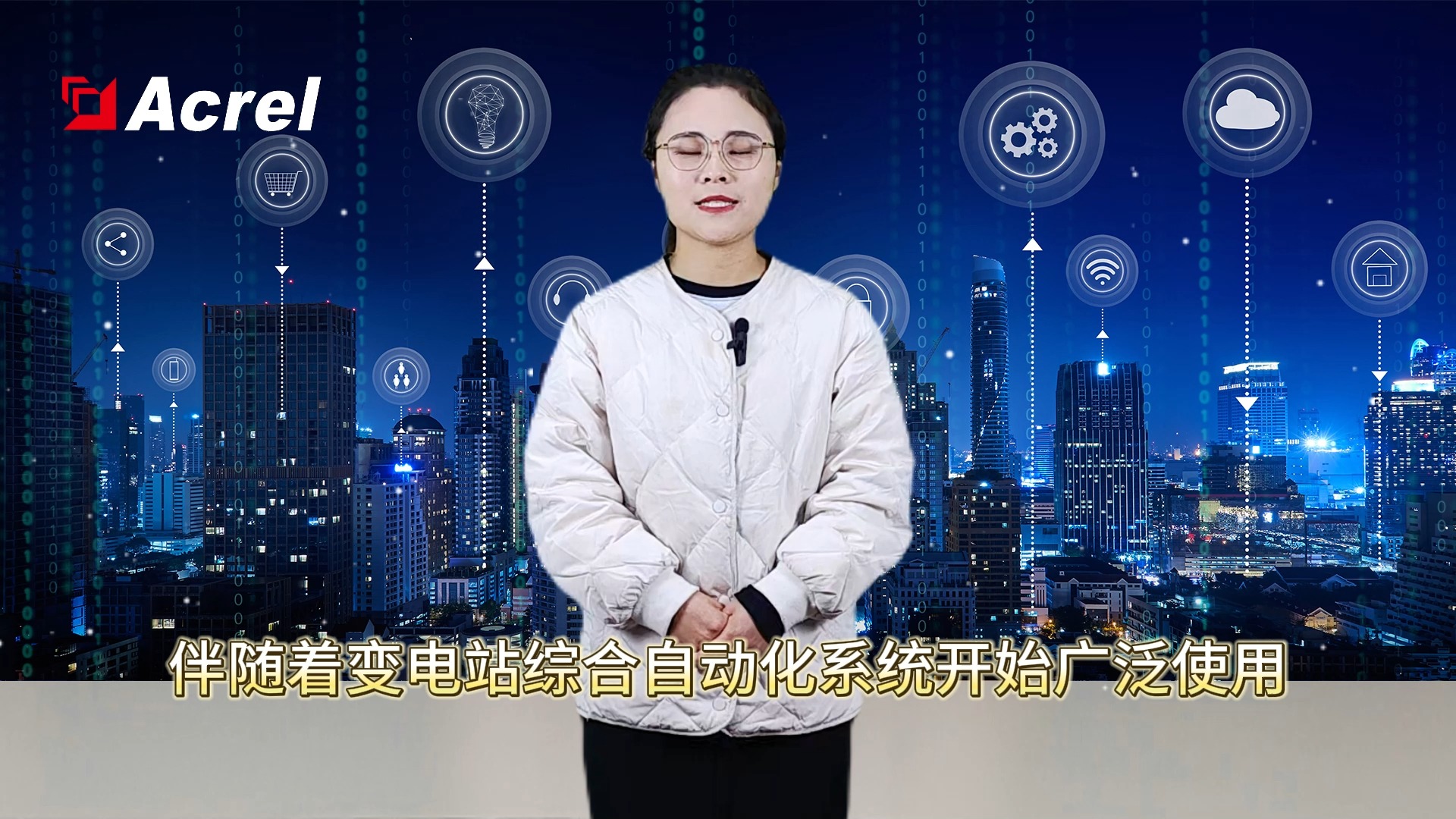 电科网安获得发明专利授权：“跨模态检索神经网络及训练方法、装置、电子设备、介质”