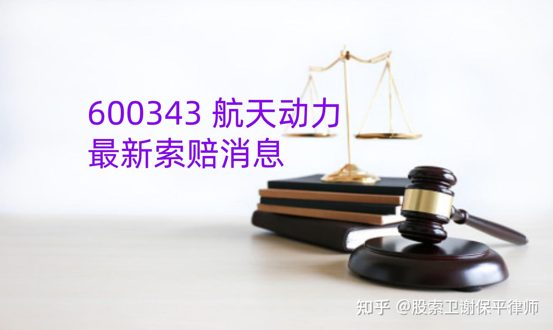 知乎2025年一季度营收7.3亿元 连续两个季度实现盈利