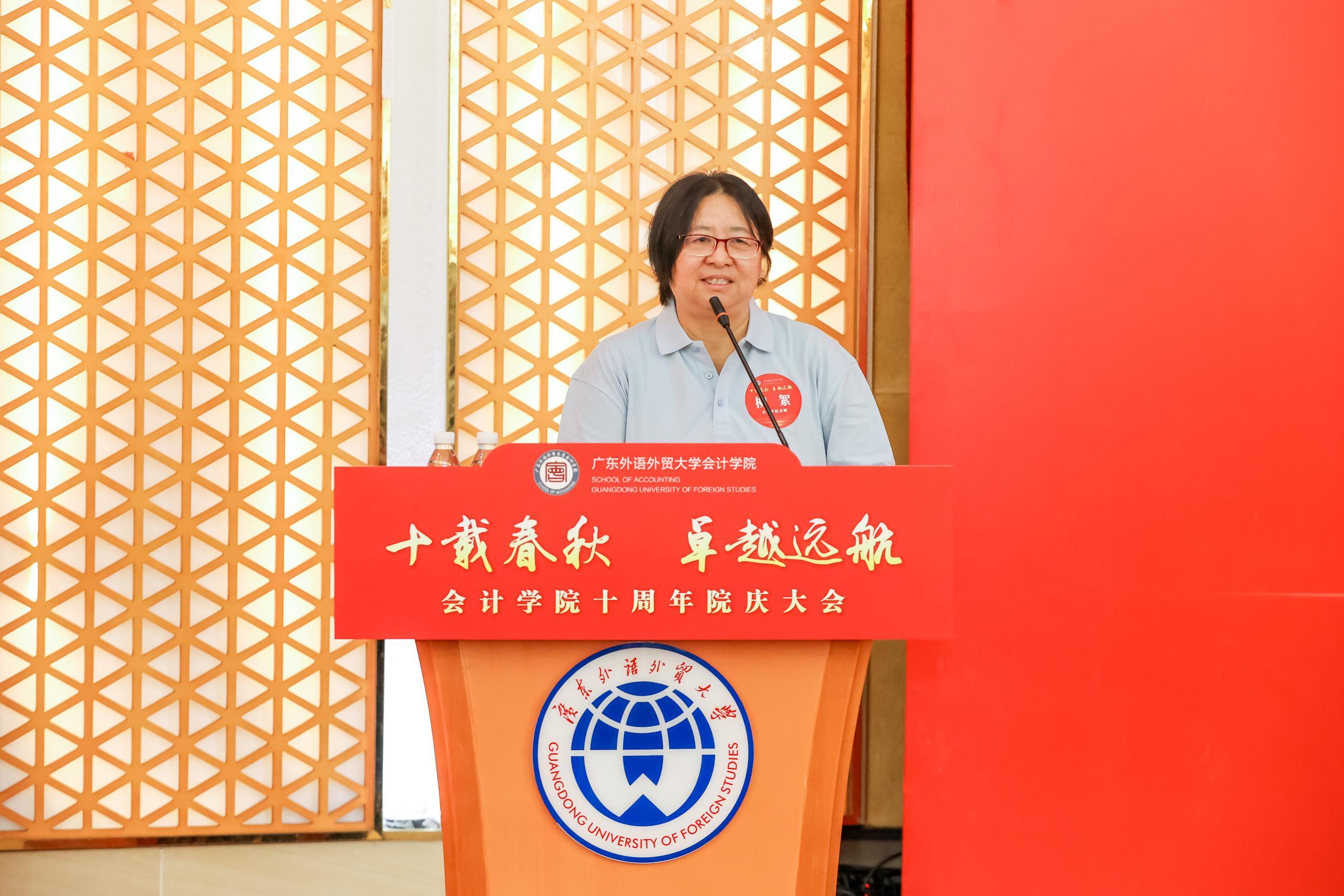 中国会计学会企业会计准则专业委员会工作会议暨专题研讨会在天职国际顺利召开