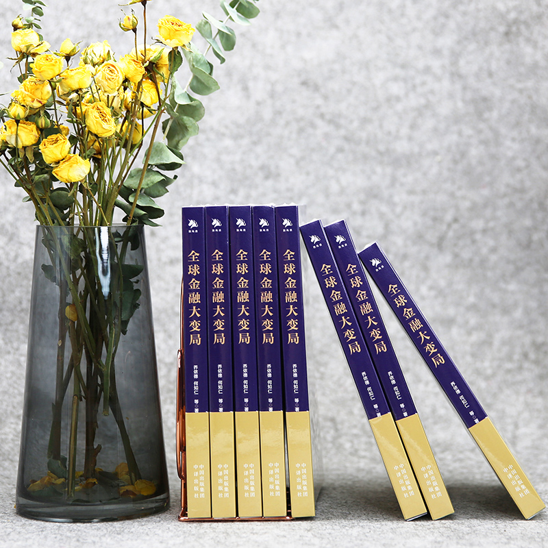 张礼立：谁来为“沉默”的算力买单？绿色安全背后的系统风险