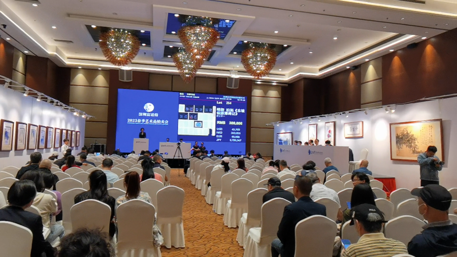 二十世纪晚间盛宴：艺术瑰宝的闪耀之夜