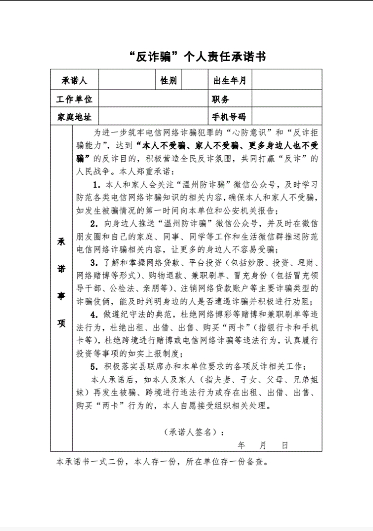 闲置医疗设备风险担责 全国现存医疗废物处理相关企业超1万家
