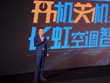 双向发力，中国品牌开启“内外通吃”模式
