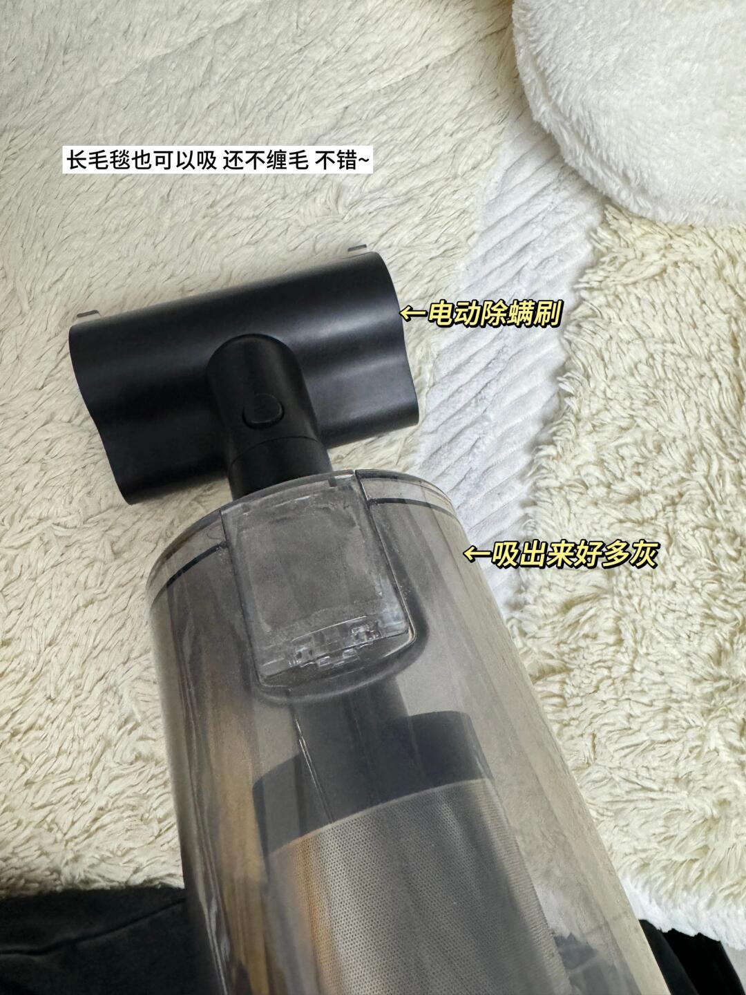 欧圣电气获得外观设计专利授权：“吸尘器吸头”