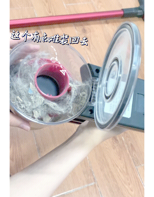 欧圣电气获得外观设计专利授权：“吸尘器吸头”