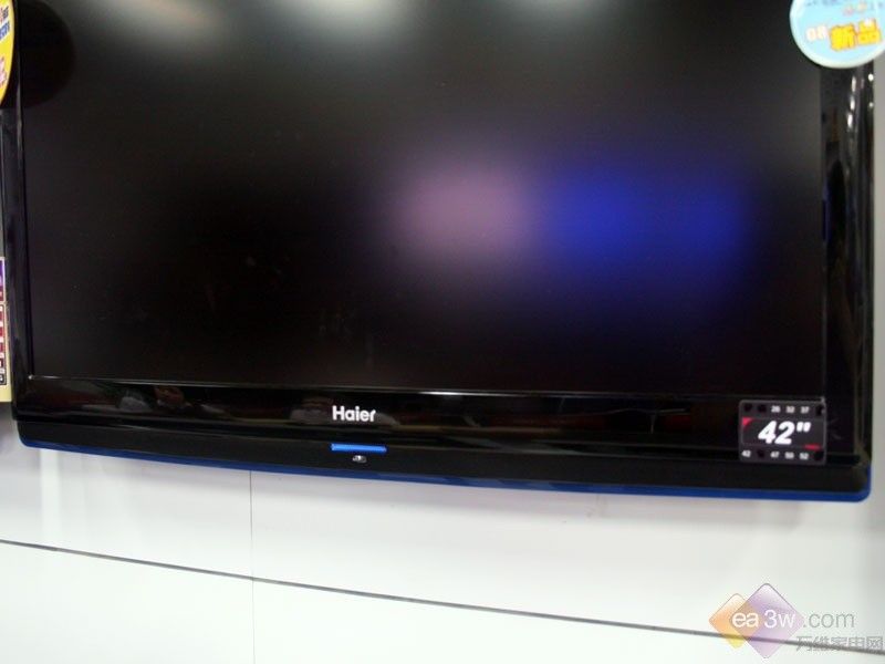 海尔智家获得实用新型专利授权：“离心萃取机”