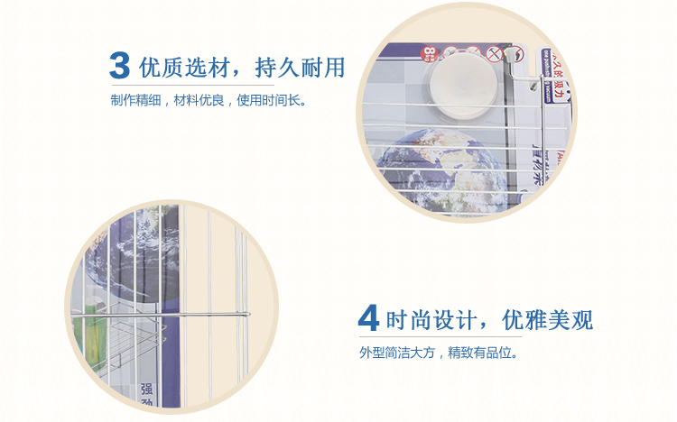 太力科技获得外观设计专利授权：“置物架（剃须刀）”