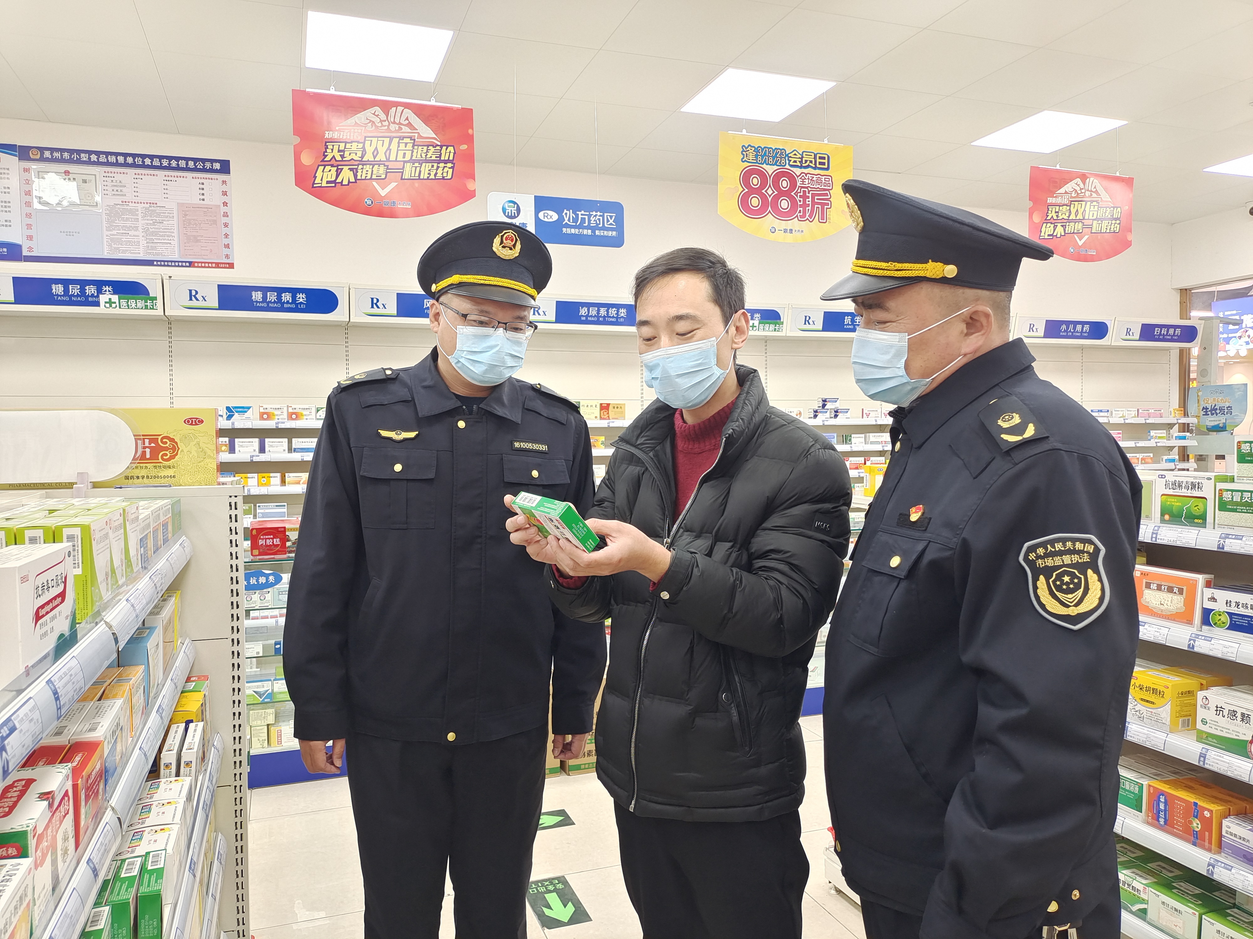 市场监管总局发布学生文具等5类儿童用品消费提示