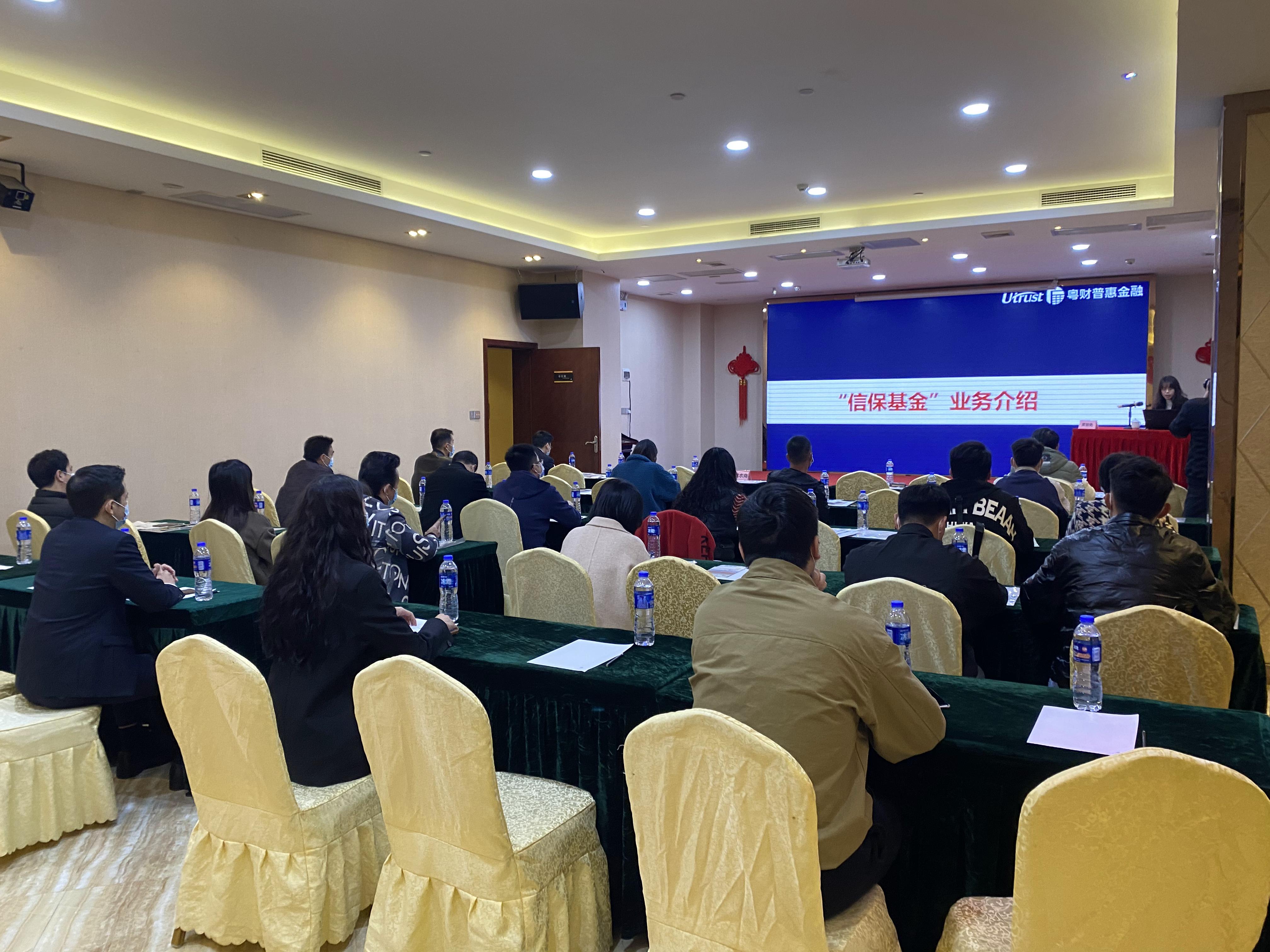 华电光大：控股子公司拟向银行申请贷款暨专利质押